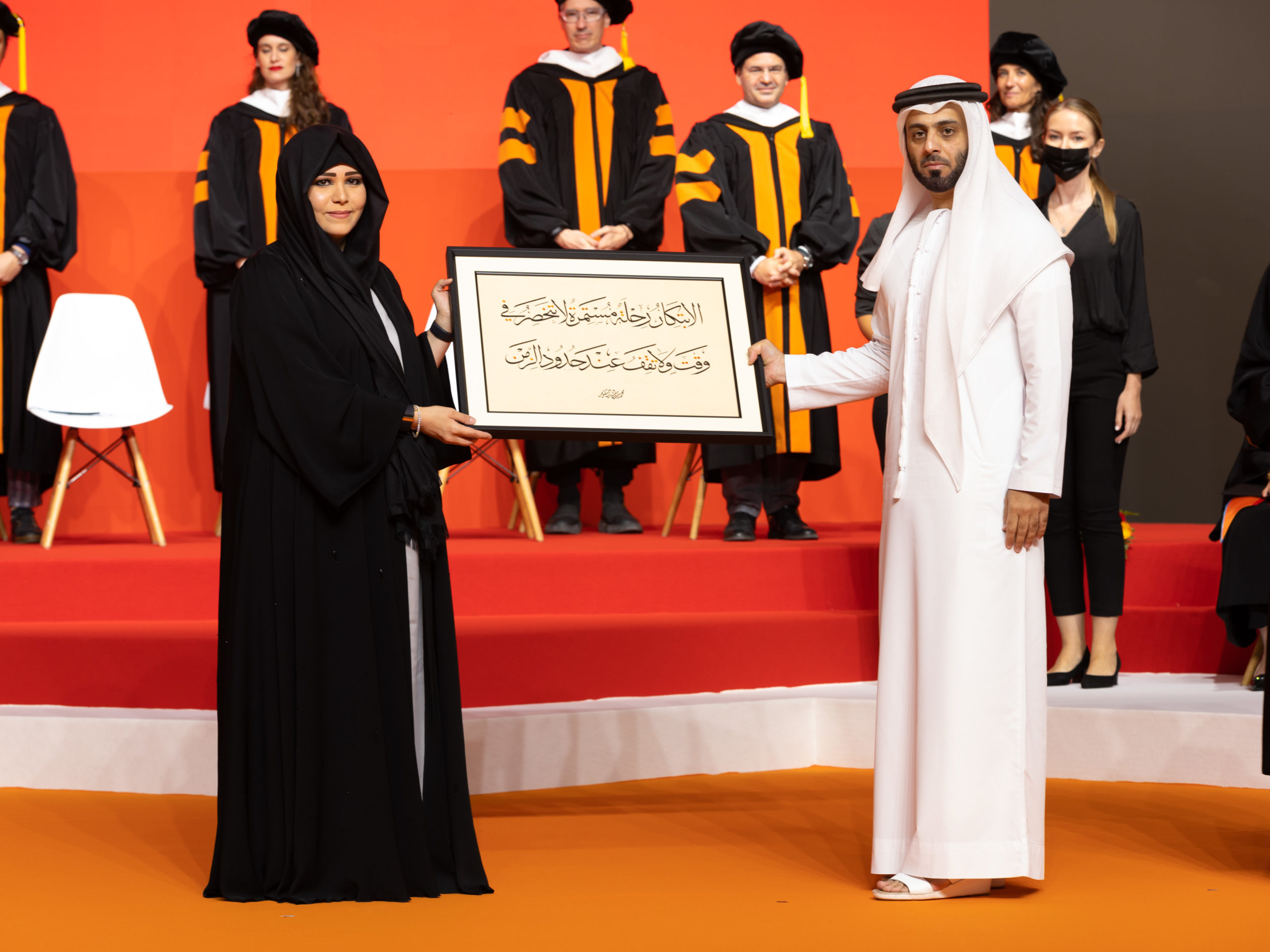 Dubai Institute Of Designand Innovationgraduation Ceremony 2022 Door